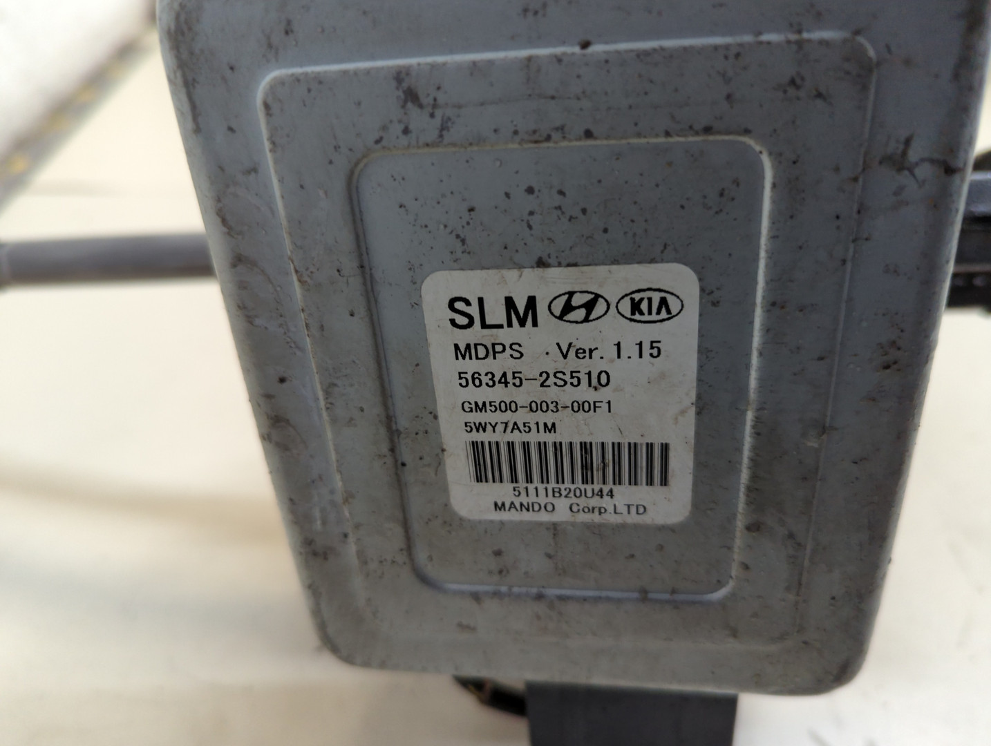 Серводвигатель рулевой рейки