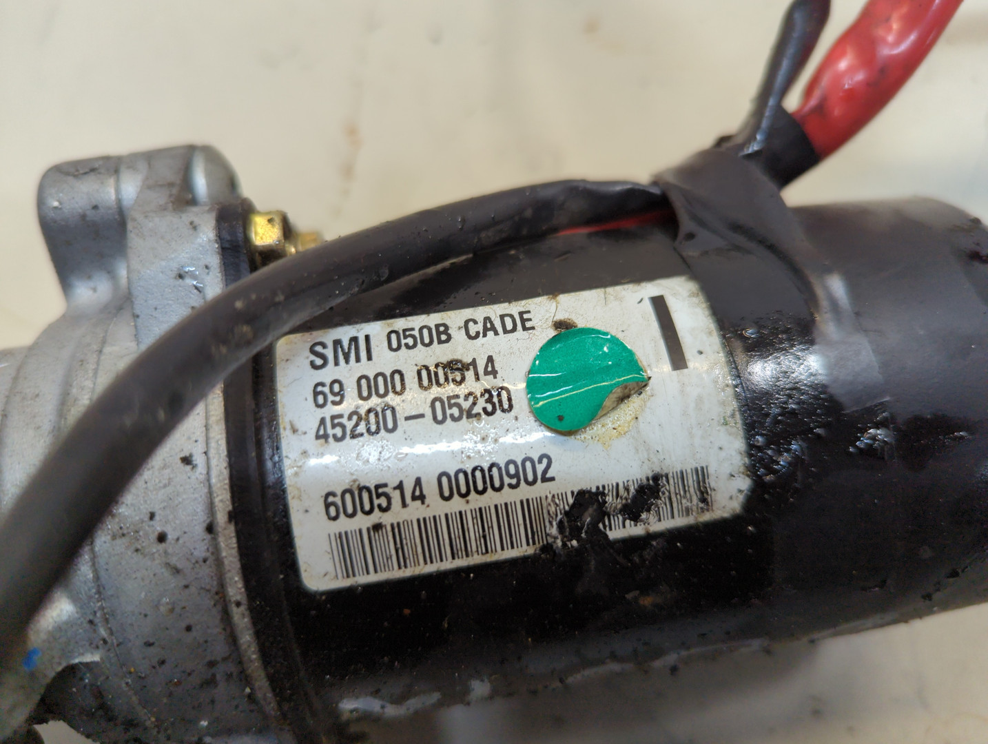 Серводвигатель рулевой рейки