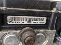 02659513, 45520U0227 Блок АБС, насос (ABS, ESP, ASR) Citroen C4 2010-2020 20955257 #2