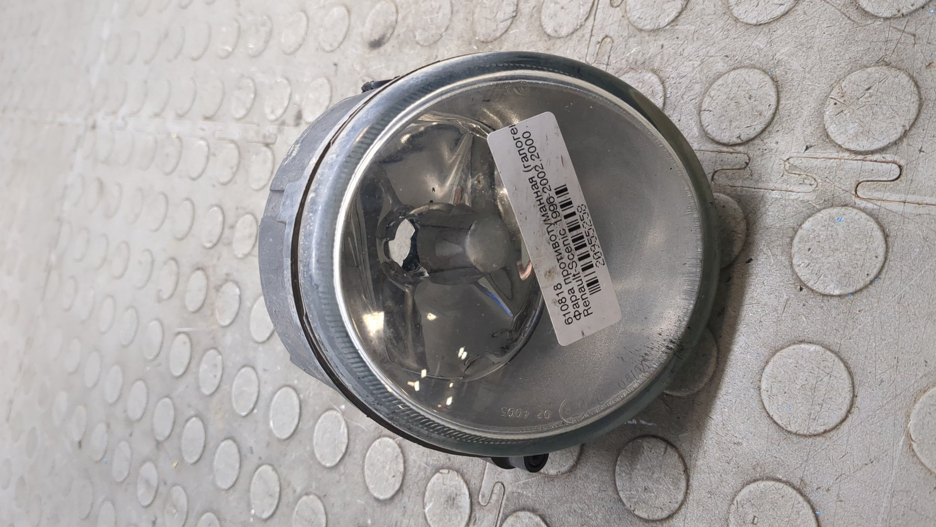 Фара противотуманная левая