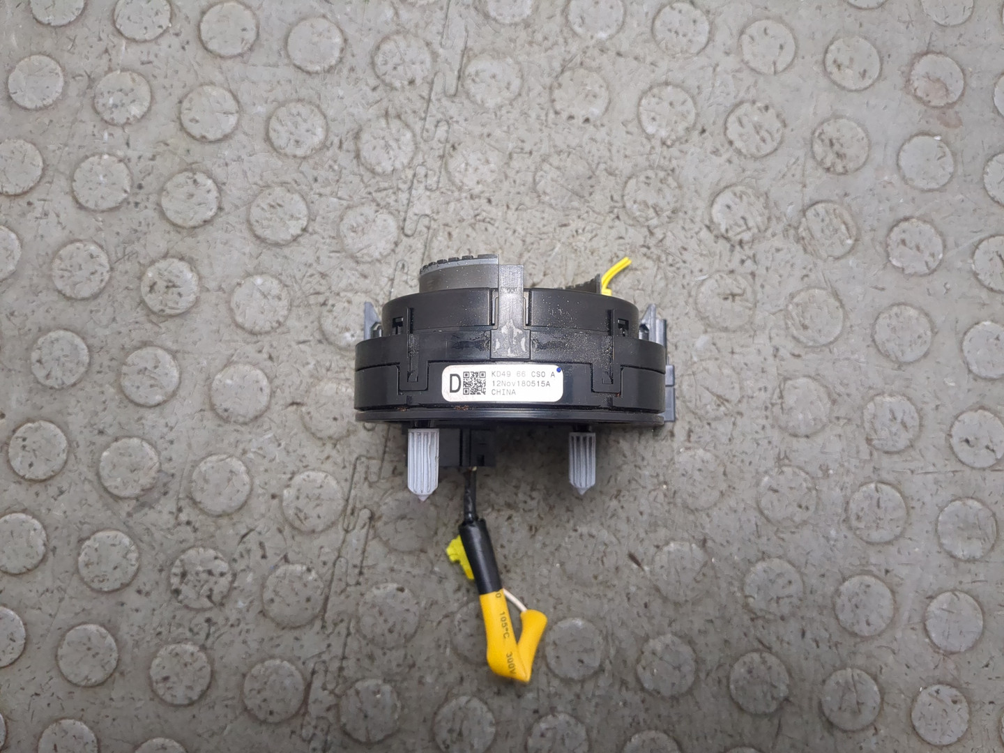 Механизм подрулевой для SRS (ленточный)