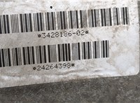 27103455138, 3455138 Редуктор Раздаточный КПП (раздатка) BMW X3 E83 2003-2010 20955287 #5