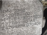 27103455138, 3455138 Редуктор Раздаточный КПП (раздатка) BMW X3 E83 2003-2010 20955287 #6