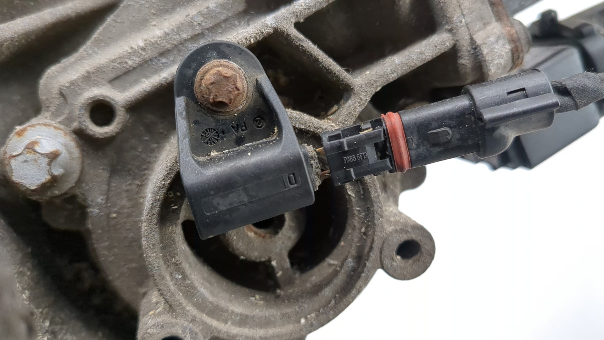 Коробка раздаточная