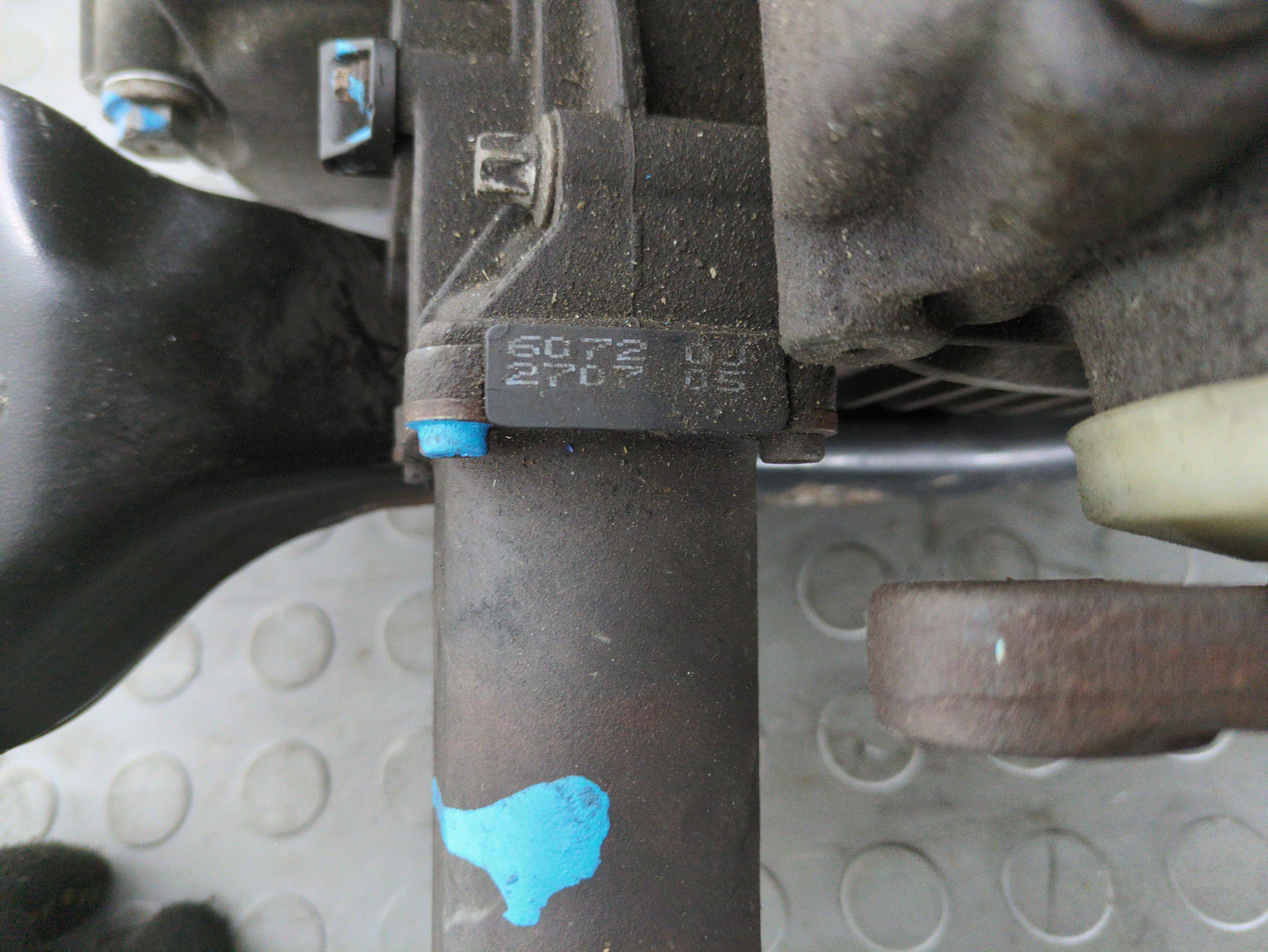 Коробка раздаточная