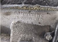 R2202711901 КПП - автомат (АКПП) Mercedes C W203 2000-2008 20955403 #6