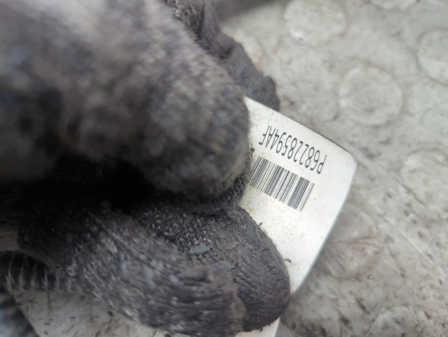 Проводка (коса)