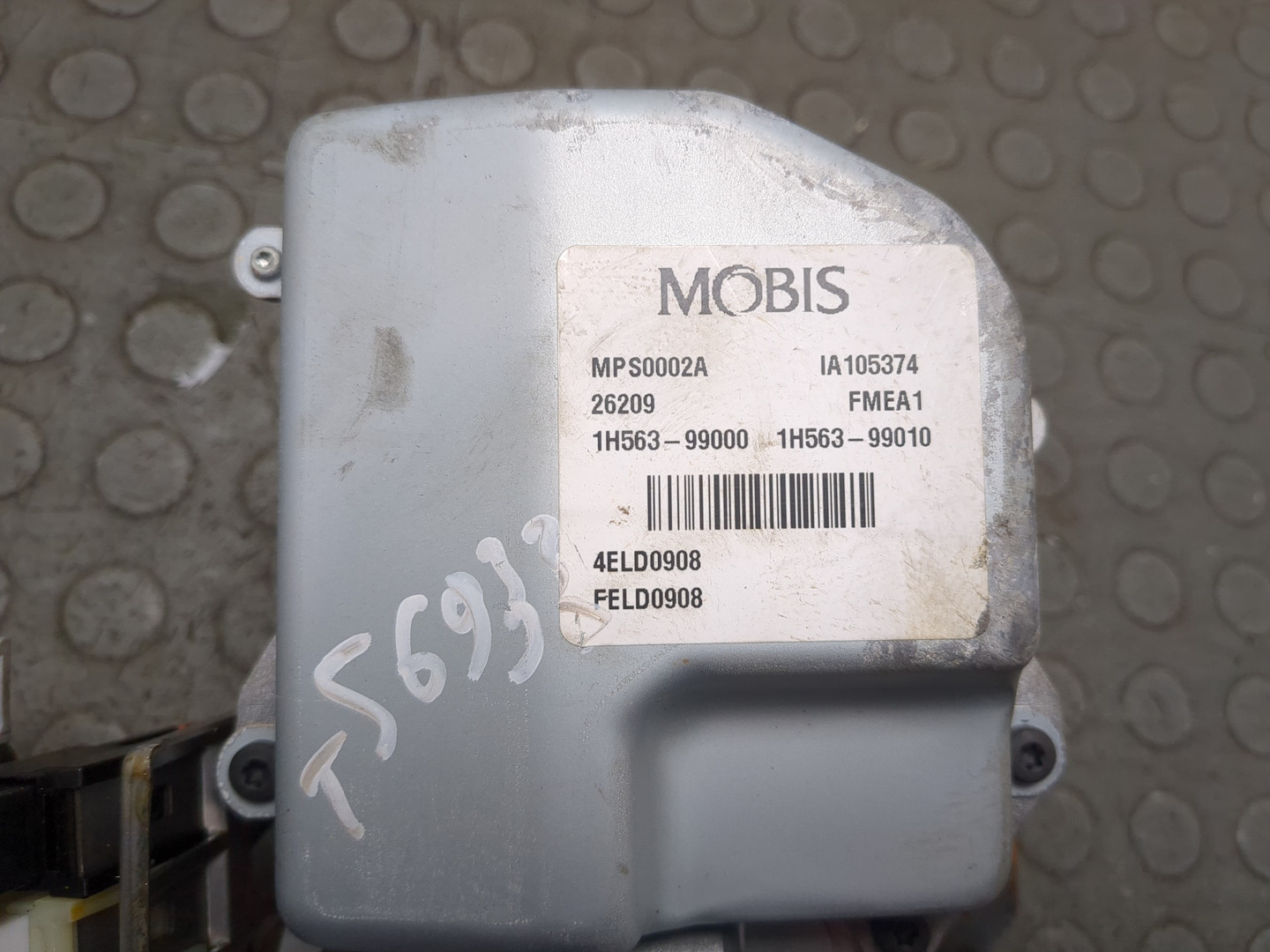 Серводвигатель рулевой рейки