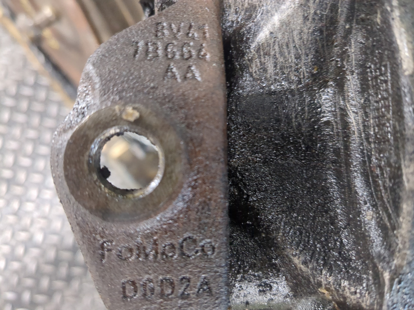 Коробка раздаточная