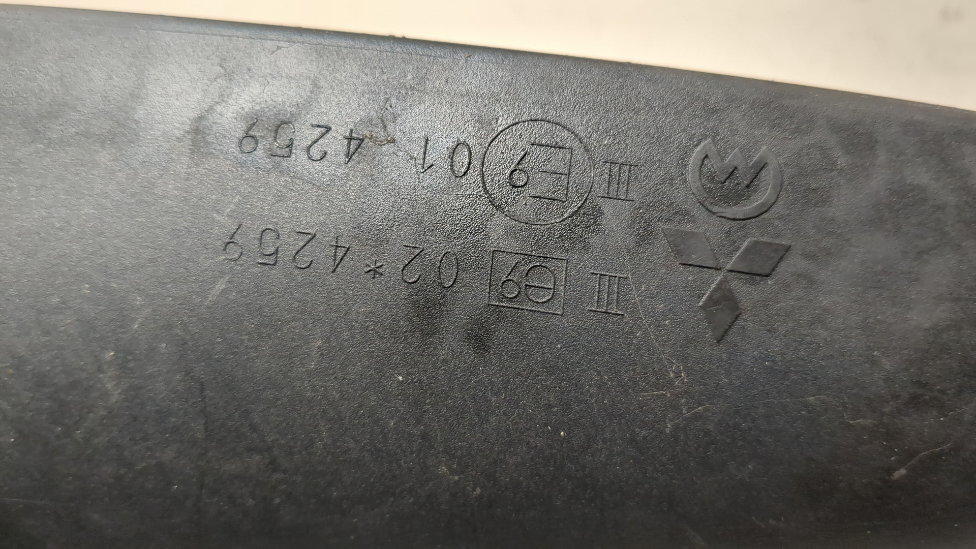 Зеркало правое электрическое