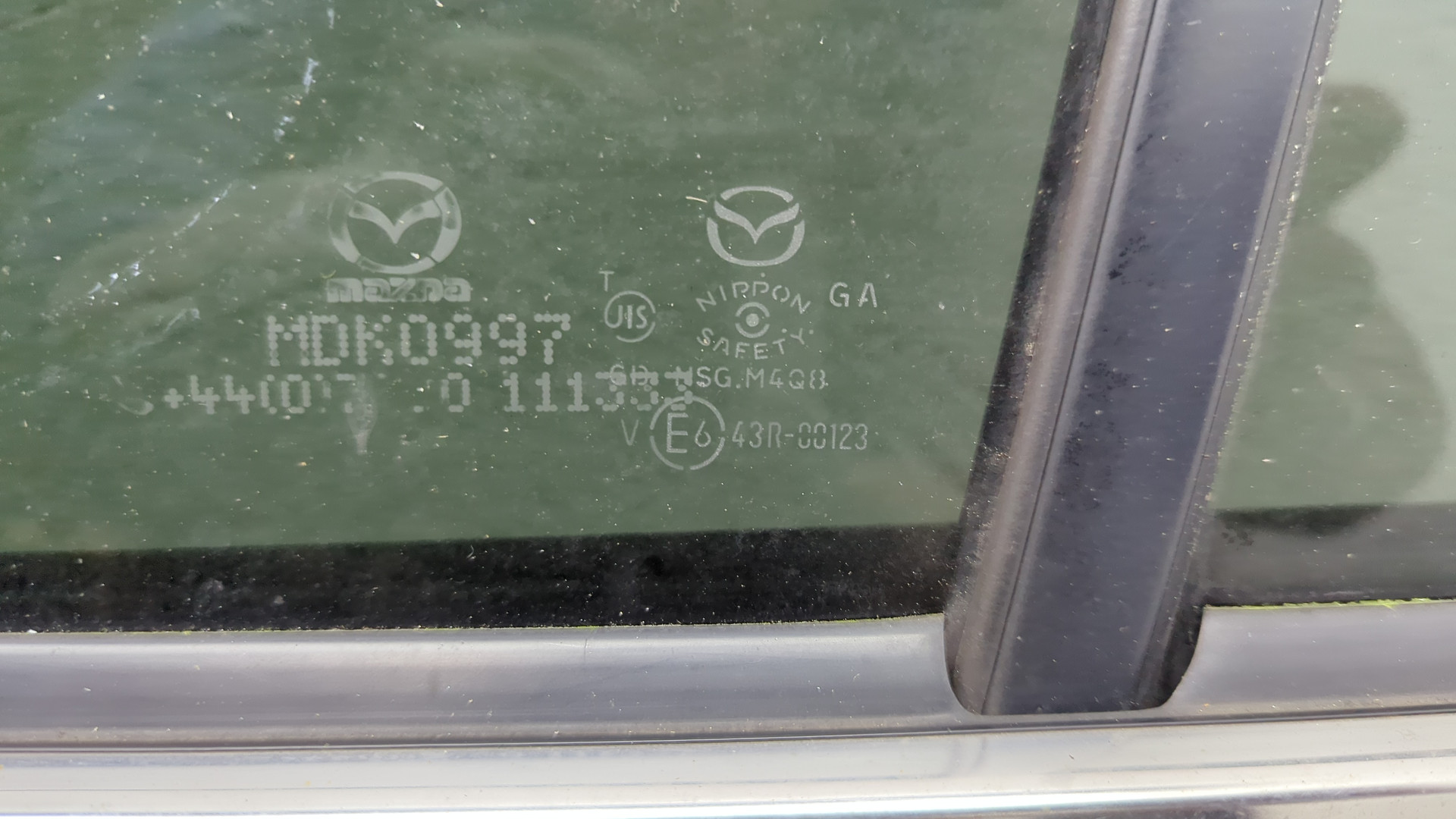 Дверь задняя левая