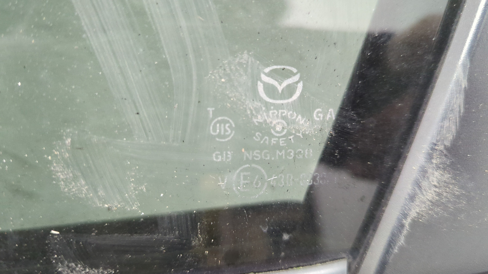 Дверь задняя левая