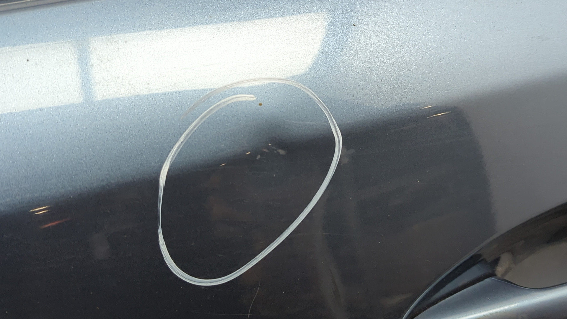 Дверь задняя левая