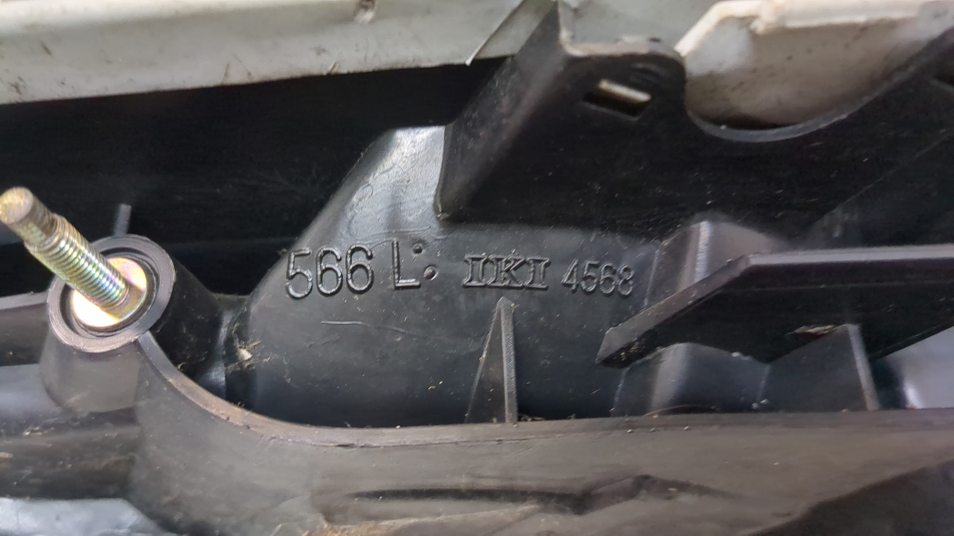 Фонарь задний левый