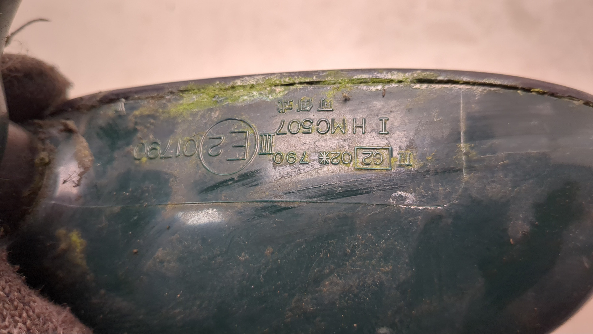 Зеркало правое электрическое