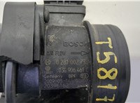0281002735, 03G906461, 20396162 Измеритель потока воздуха (расходомер) Volkswagen Passat CC 2008-2012 20955823 #2