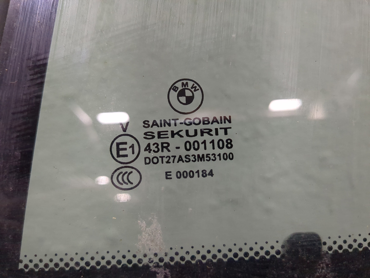 Дверь задняя левая