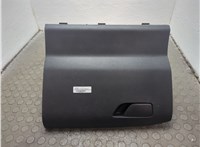 XR3Z6306010AA Бардачок (вещевой ящик) Ford Bronco Sport 2020-2024 20955858 #1