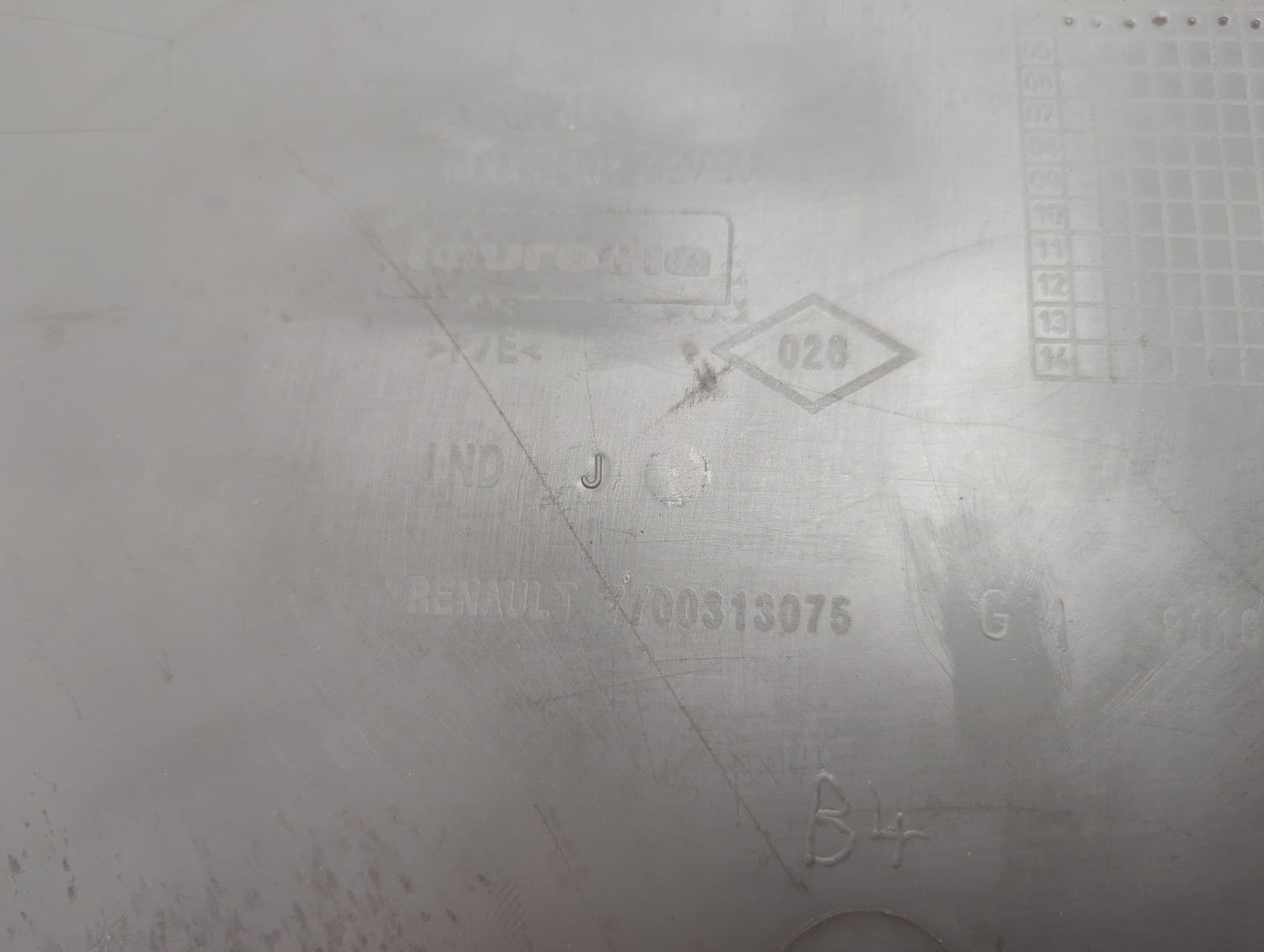 Обшивка двери передней правой