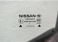  Ручка двери салона Nissan NV200 2009-2025 11697505 #6