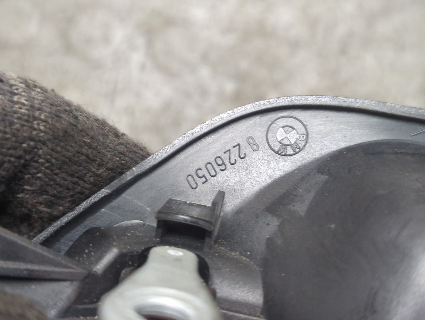 Ручка двери передней внутренняя правая