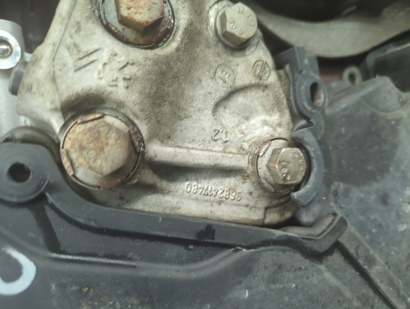 Двигатель (ДВС)