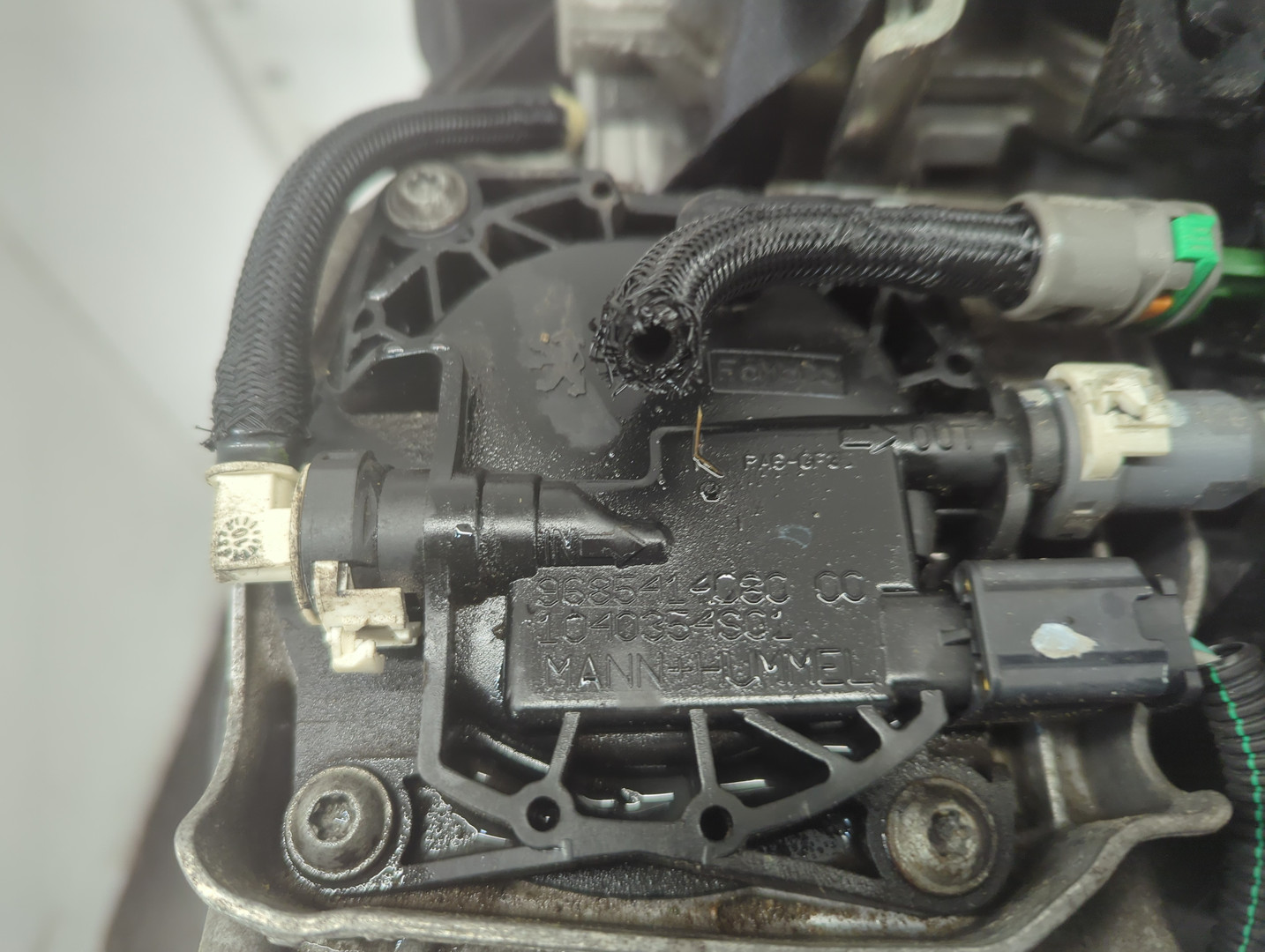 Двигатель (ДВС)