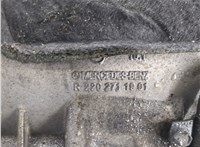 A2032704700 КПП - автомат (АКПП) Mercedes CLK W209 2002-2010 20956136 #7