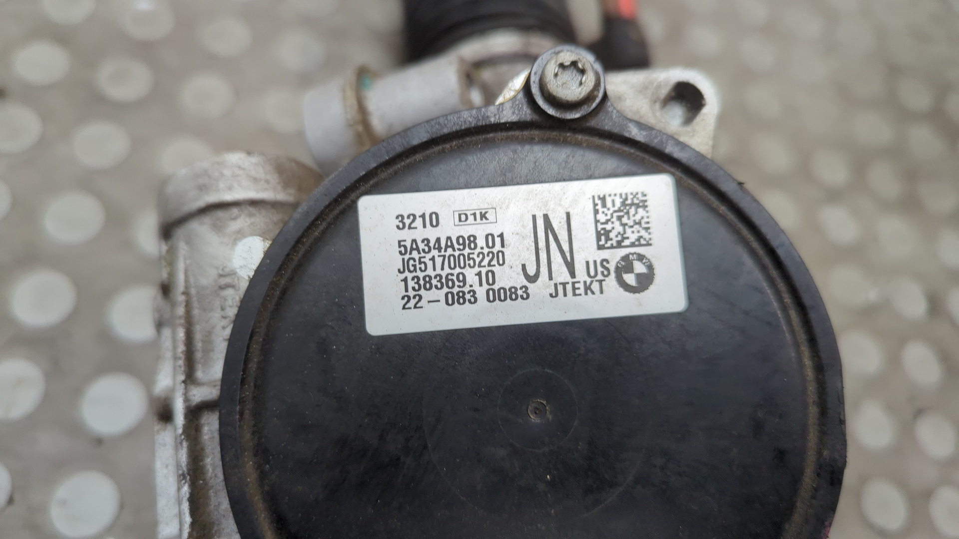 Рейка рулевая