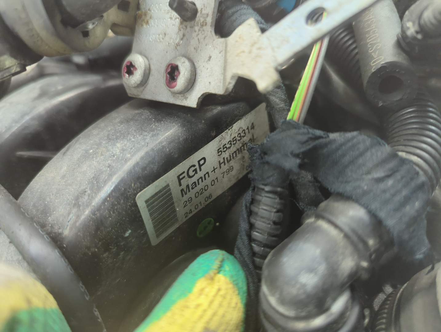 Двигатель (ДВС)