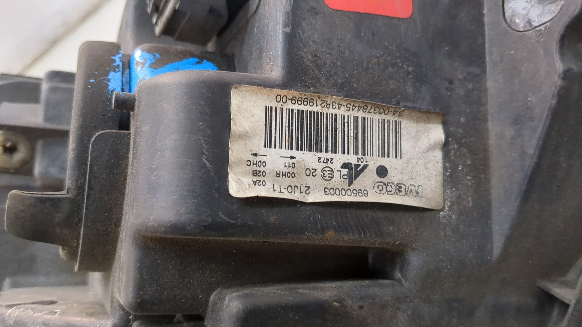 Фара правая