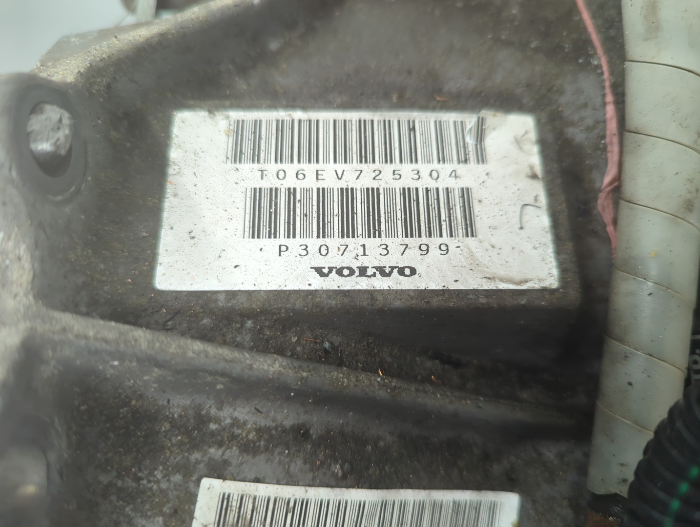 АКПП (автоматическая коробка переключения передач)