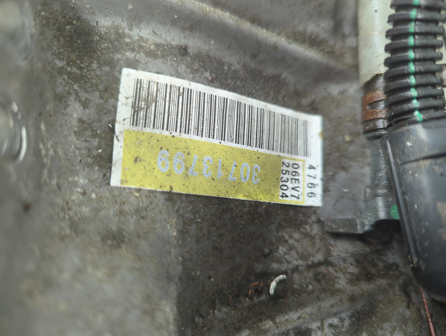 АКПП (автоматическая коробка переключения передач)