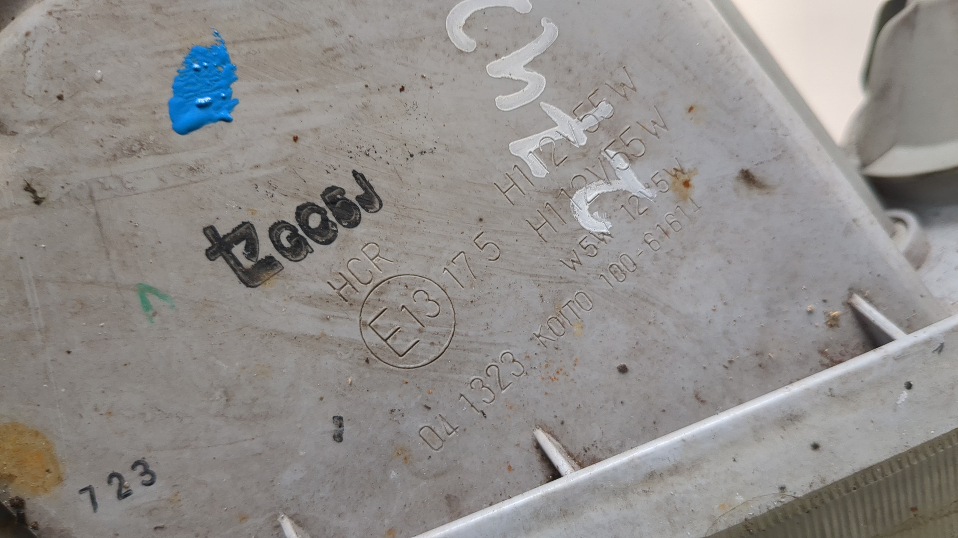 Фара правая