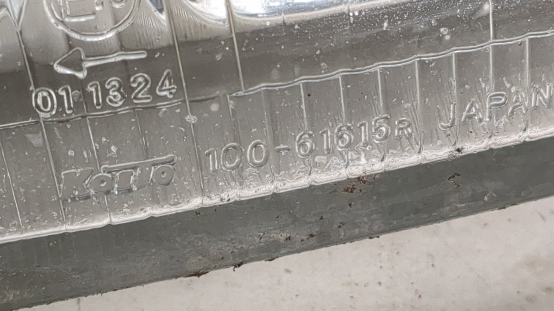 Фара правая