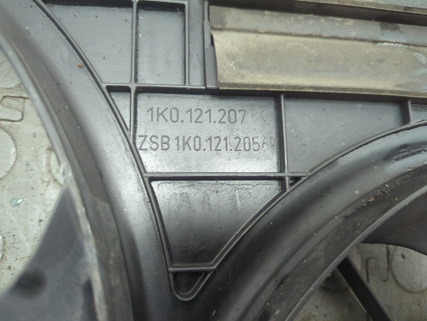 Вентилятор радиатора