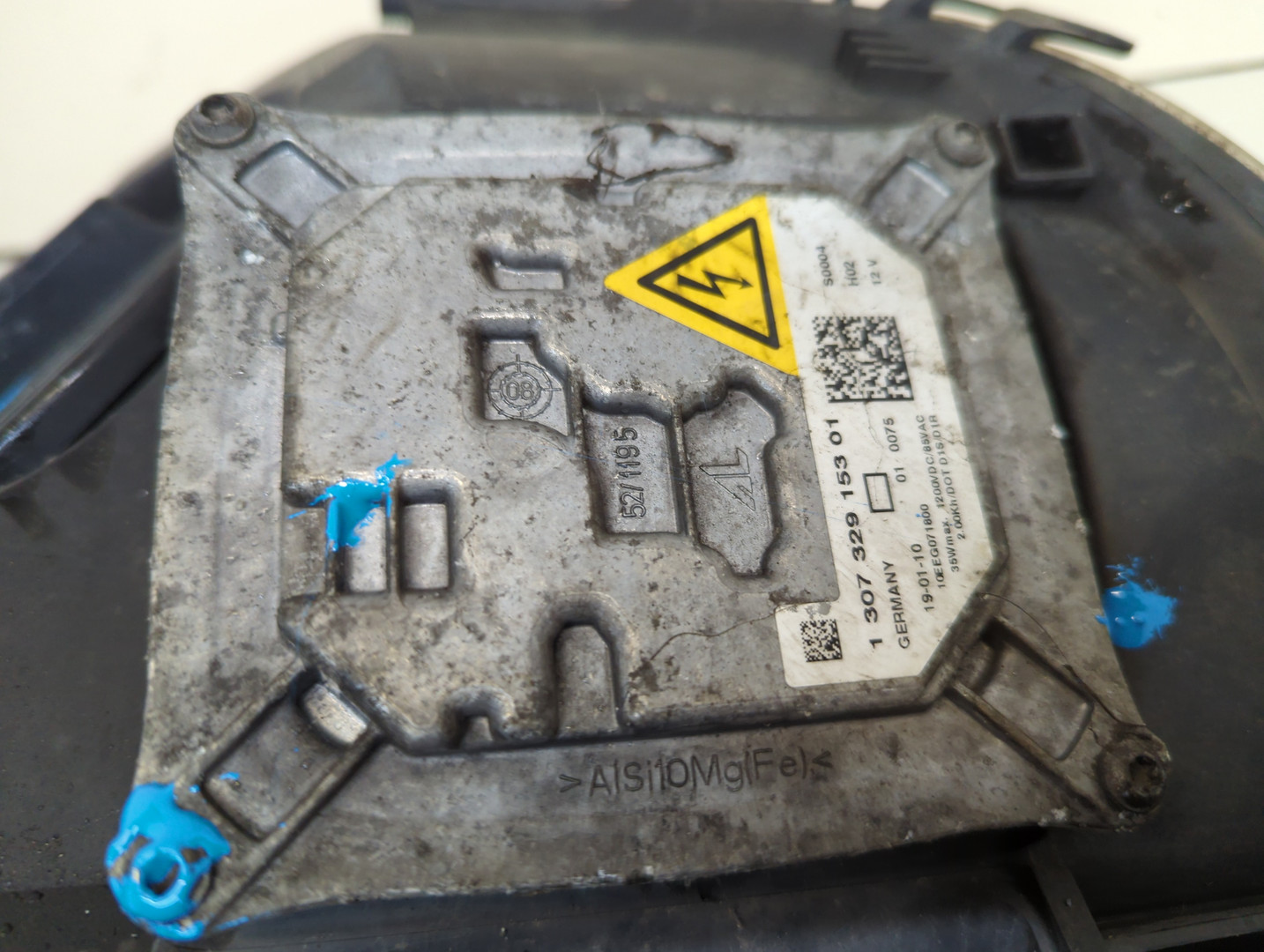 Фара правая