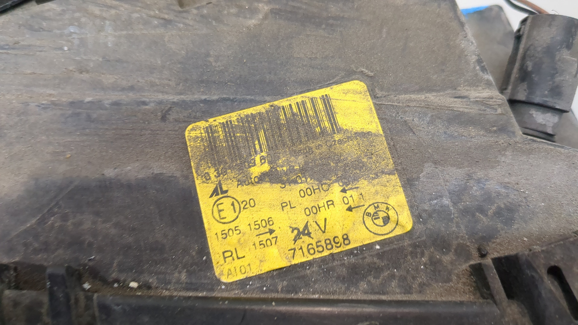 Фара правая