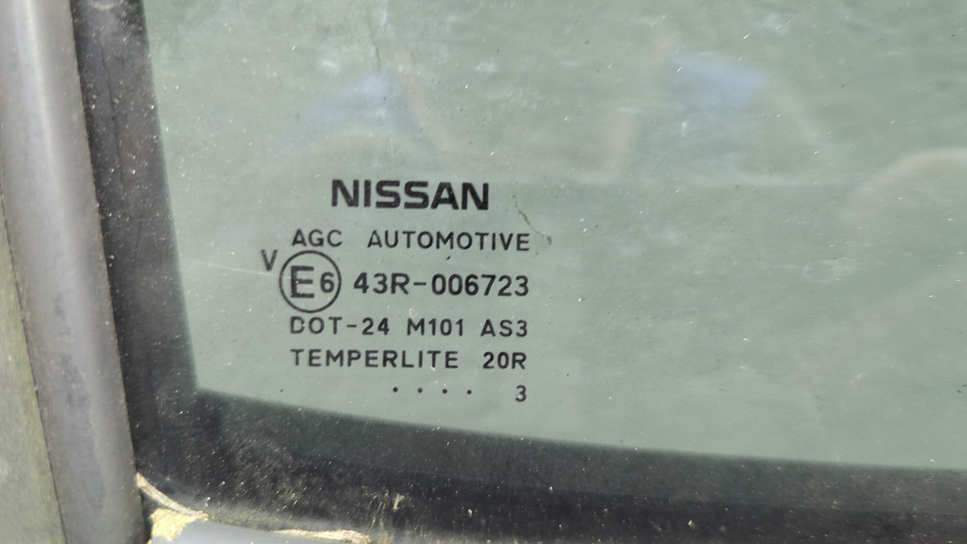 Дверь задняя правая