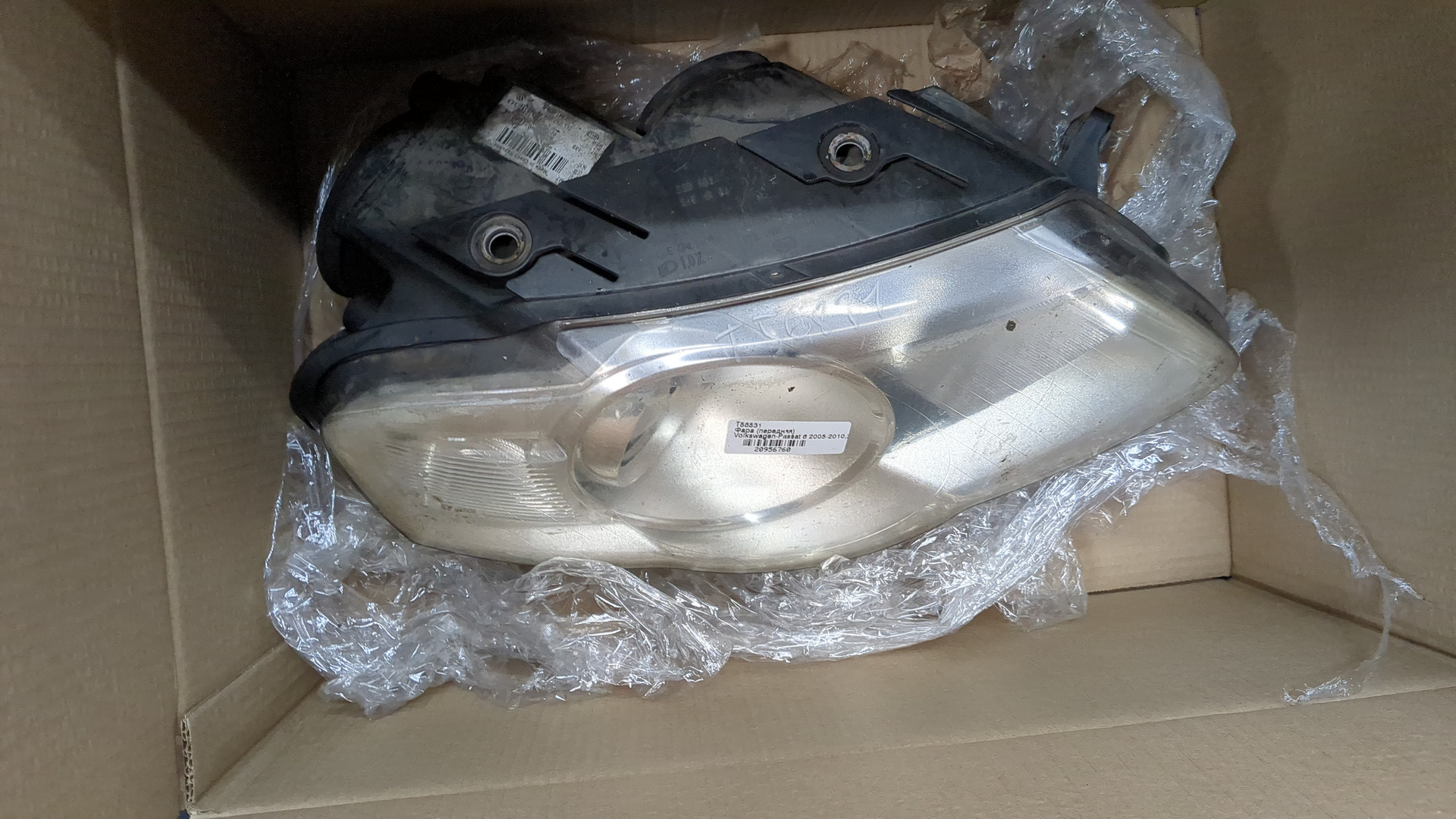 Фара правая