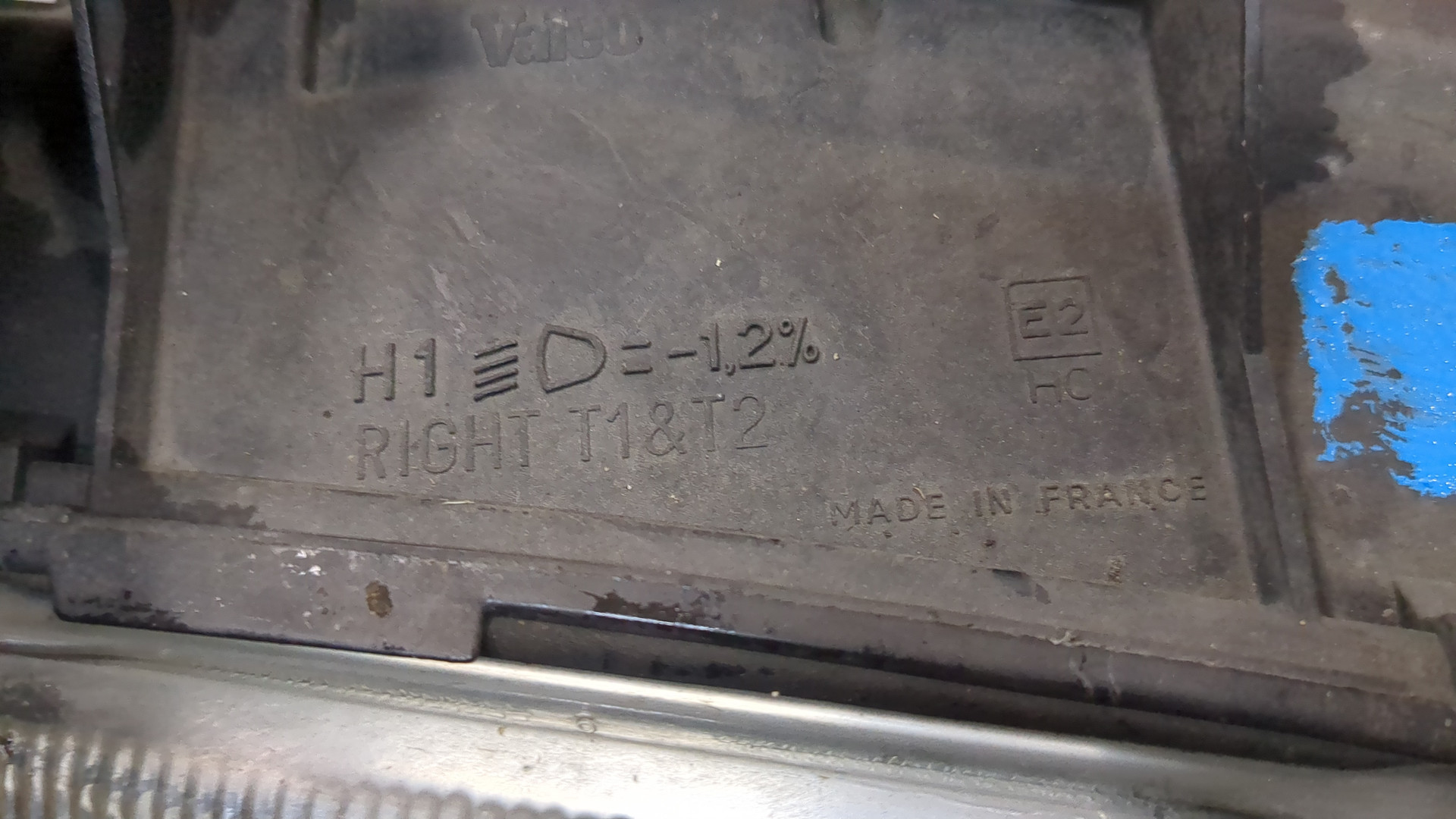 Фара правая