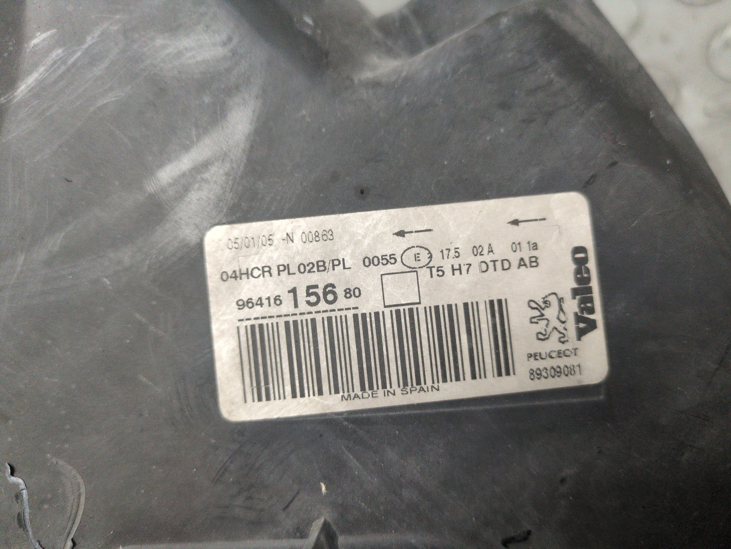 Фара правая