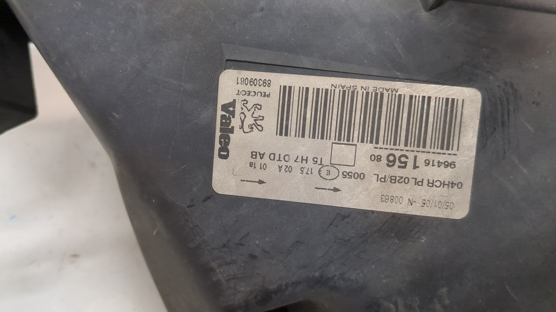 Фара правая