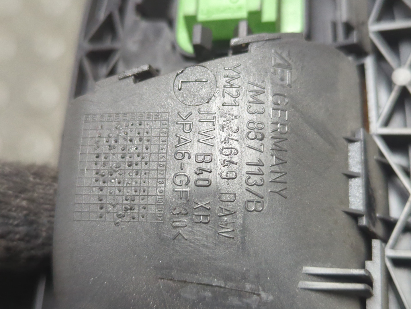 Ручка двери передней внутренняя левая