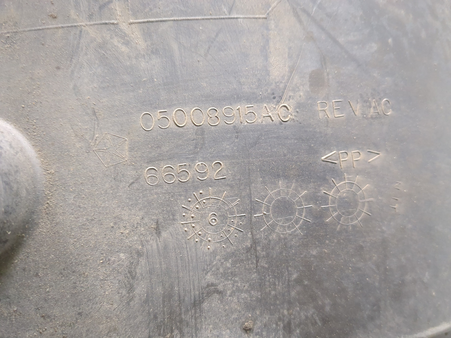 Локер передний левый