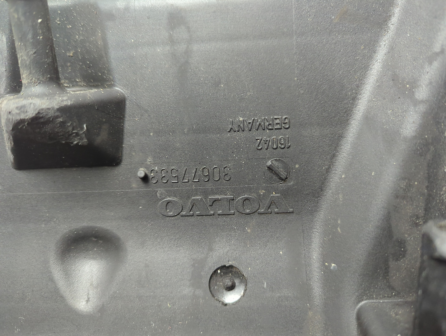 Корпус воздушного фильтра