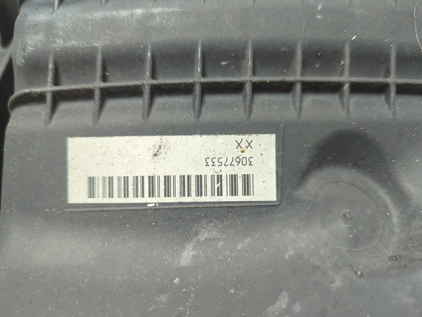 Корпус воздушного фильтра