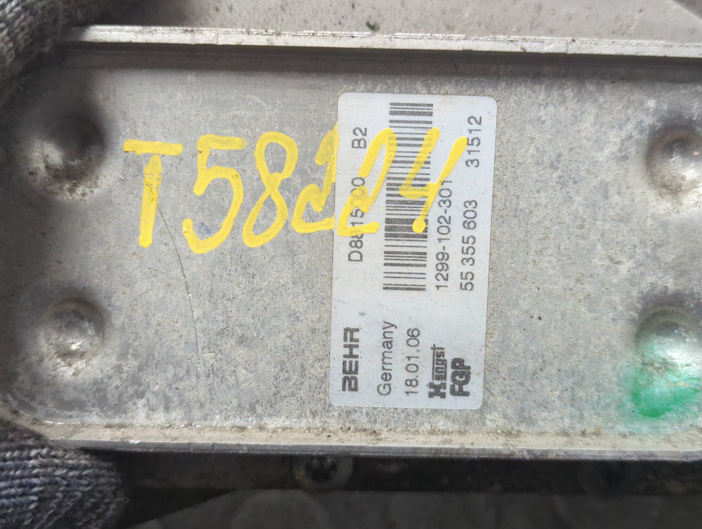 Корпус масляного фильтра