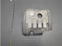 03G103925BP Накладка декоративная на ДВС Volkswagen Jetta 5 2005-2011 20957208 #1