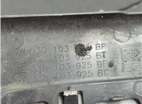 03G103925BP Накладка декоративная на ДВС Volkswagen Jetta 5 2005-2011 20957208 #3